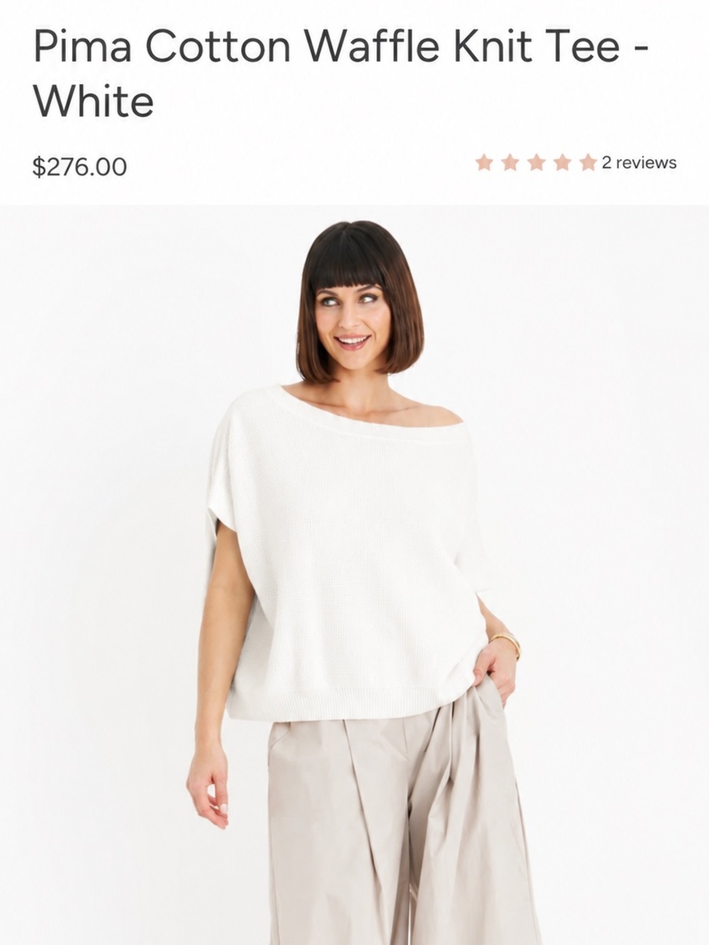 Pima Cotton Waffle Knit Tee - White